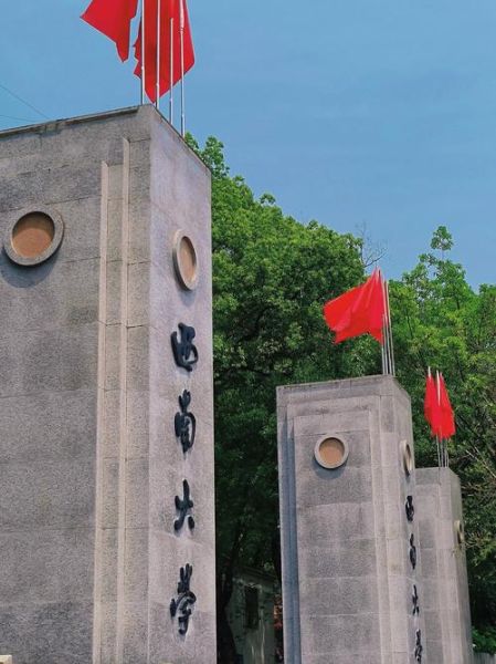 西南大学北碚校区怎么去_西南大学北碚校区有什么专业-第3张图片-星辰妙记