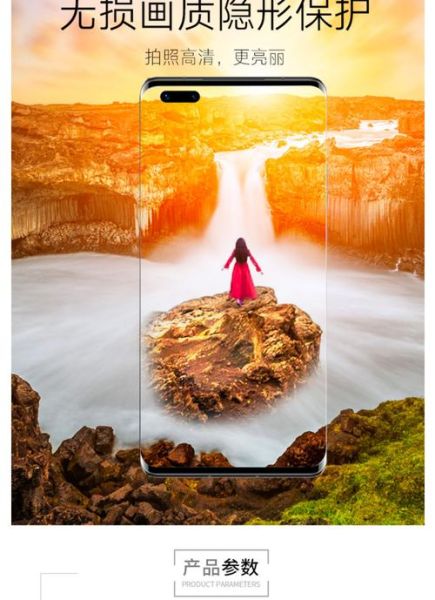 非凡的镜头是什么_非凡的镜头适合拍什么-第3张图片-星辰妙记 非凡的镜头是什么_非凡的镜头适合拍什么-第3张图片-星辰妙记