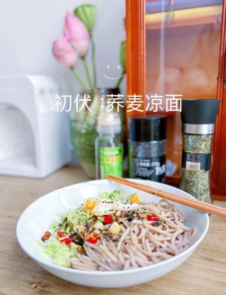 孕妇可以吃凉面吗_孕妇吃凉面注意事项-第2张图片-星辰妙记 孕妇可以吃凉面吗_孕妇吃凉面注意事项-第2张图片-星辰妙记