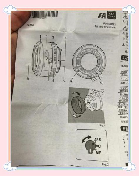 宾得新款镜头值得买吗_宾得新款镜头评测-第2张图片-星辰妙记