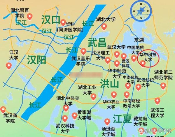华中科技大学在哪里_华中科技大学具体地址-第1张图片-星辰妙记