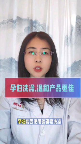 孕妇可以闻硫磺吗_孕妇闻硫磺味对胎儿有影响吗-第2张图片-星辰妙记