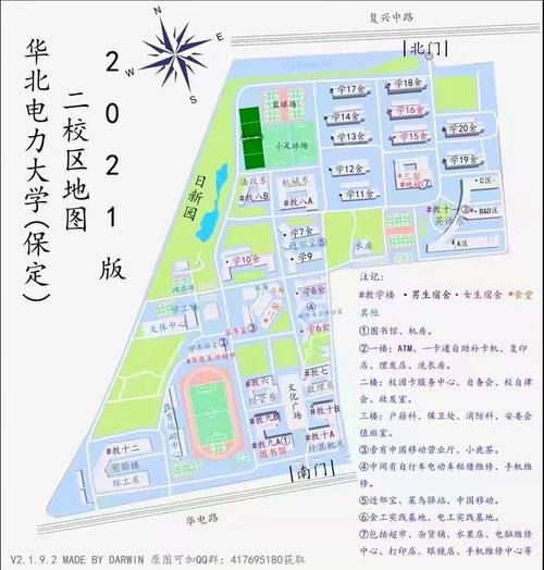 华北电力大学保定校区占地面积_具体多少亩-第2张图片-星辰妙记