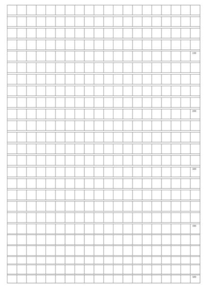 作文方格纸怎么写_作文方格纸格式规范-第1张图片-星辰妙记