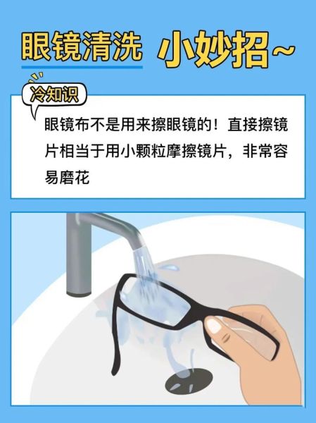 如何保护镜头_镜头清洁的正确方法-第2张图片-星辰妙记