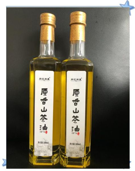 孕妇可以吃茶油吗_孕期吃茶油对胎儿好吗-第3张图片-星辰妙记 孕妇可以吃茶油吗_孕期吃茶油对胎儿好吗-第3张图片-星辰妙记