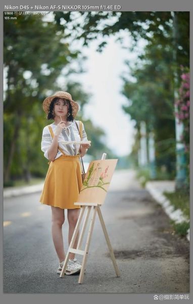 30mm镜头适合拍什么_30mm镜头人像拍摄技巧-第2张图片-星辰妙记