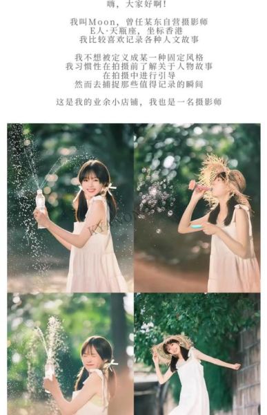 30mm镜头适合拍什么_30mm镜头人像拍摄技巧-第1张图片-星辰妙记