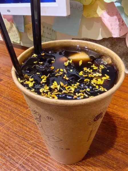 孕妇能喝烧仙草吗_烧仙草对孕妇的影响-第2张图片-星辰妙记