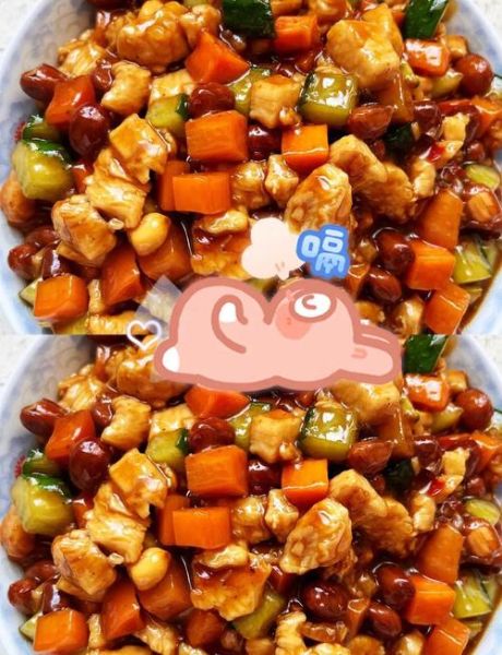 宫保鸡丁怎么做_宫保鸡丁作文怎么写-第2张图片-星辰妙记