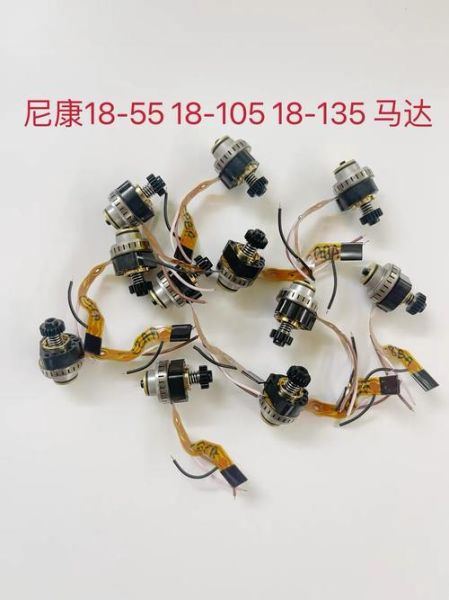 镜头dc马达是什么_镜头dc马达怎么选-第3张图片-星辰妙记