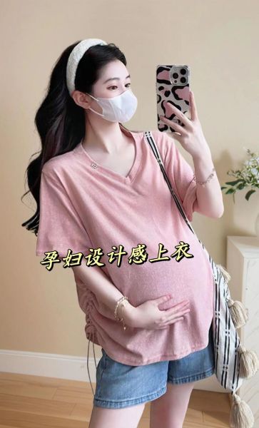 孕妇装在哪买_孕妇装哪里买质量好-第3张图片-星辰妙记
