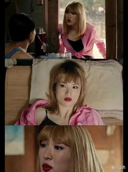 二公主镜头是什么_如何拍出电影感-第1张图片-星辰妙记