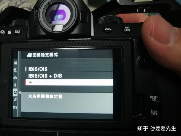 镜头防抖标志怎么看_防抖开关在哪-第2张图片-星辰妙记