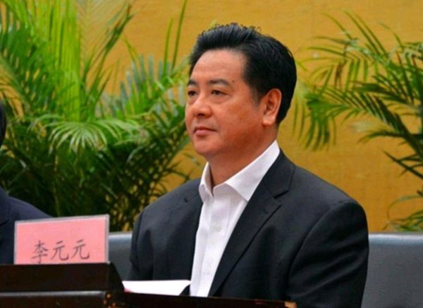 华中科技大学校长是谁_华中科技大学校长最新任命-第3张图片-星辰妙记