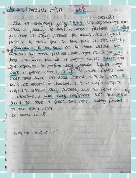 我最喜欢的书英语作文怎么写_英语作文万能句式-第2张图片-星辰妙记