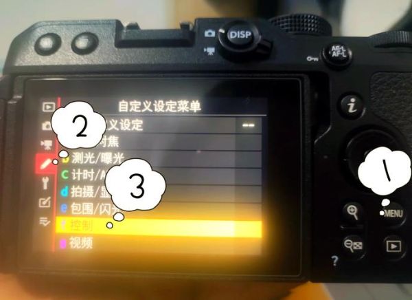 单反旋转镜头怎么安装_旋转镜头常见故障-第3张图片-星辰妙记