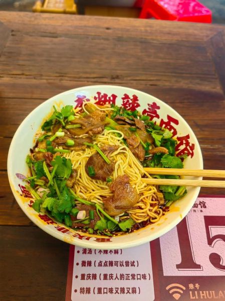 孕妇可以吃牛杂面吗_怀孕吃牛杂面注意事项-第2张图片-星辰妙记