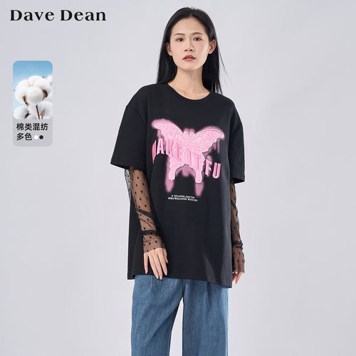 11663镜头适合拍什么_11663镜头画质怎么样-第3张图片-星辰妙记