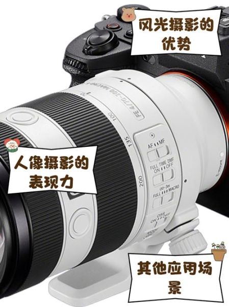 倾镜头是什么_倾镜头怎么拍才好看-第2张图片-星辰妙记