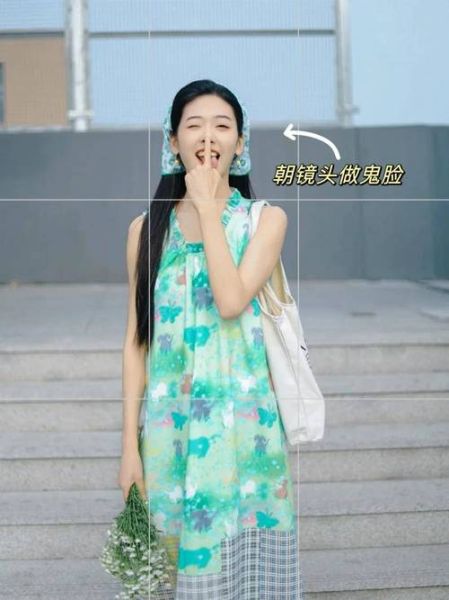 倾镜头是什么_倾镜头怎么拍才好看-第1张图片-星辰妙记