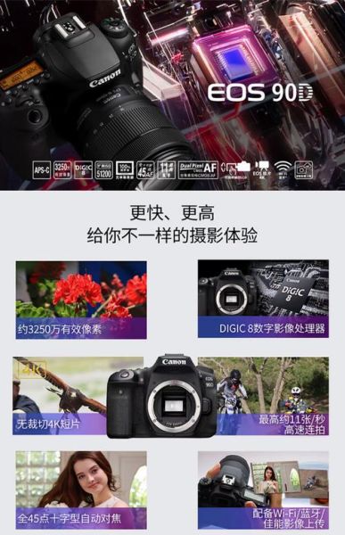 18135和18200镜头画质对比_哪个更适合旅行-第2张图片-星辰妙记