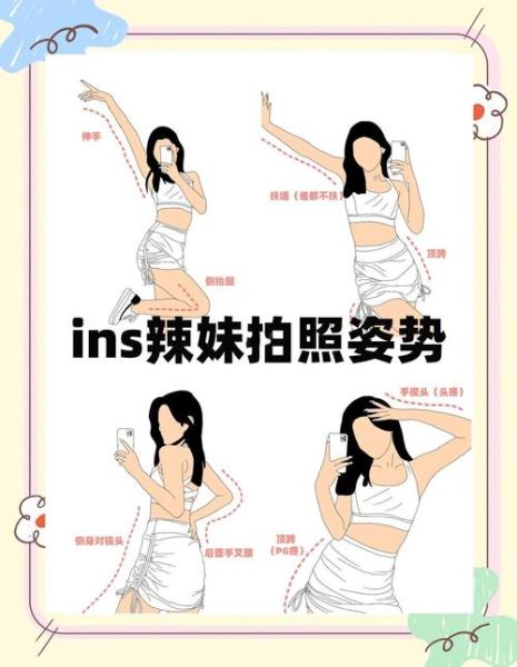 面对镜头紧张怎么办_如何自然上镜-第1张图片-星辰妙记