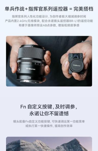 i6镜头评测_值得买吗-第2张图片-星辰妙记 i6镜头评测_值得买吗-第2张图片-星辰妙记