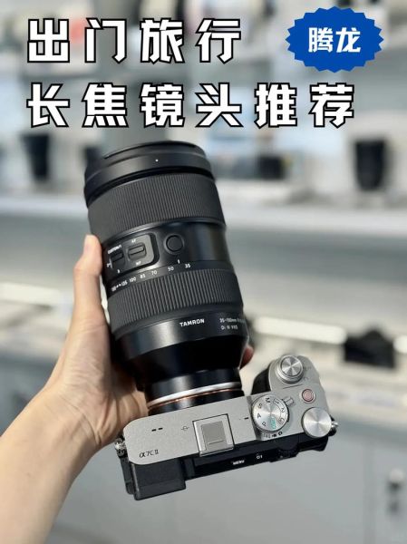 长镜头是什么_如何拍好长镜头-第2张图片-星辰妙记 长镜头是什么_如何拍好长镜头-第2张图片-星辰妙记