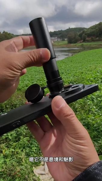 长焦镜头晃动怎么办_长焦镜头防抖设置技巧-第3张图片-星辰妙记 长焦镜头晃动怎么办_长焦镜头防抖设置技巧-第3张图片-星辰妙记