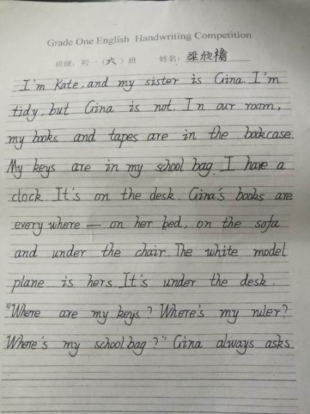 why_are_exams_good_for_students_how_do_exams_benefit_learning-第1张图片-星辰妙记 why_are_exams_good_for_students_how_do_exams_benefit_learning-第1张图片-星辰妙记