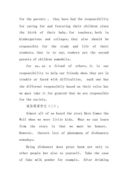 why_are_exams_good_for_students_how_do_exams_benefit_learning-第2张图片-星辰妙记 why_are_exams_good_for_students_how_do_exams_benefit_learning-第2张图片-星辰妙记