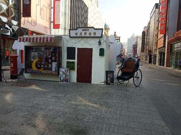 金镜头照相馆价格贵吗_金镜头照相馆怎么样-第1张图片-星辰妙记 金镜头照相馆价格贵吗_金镜头照相馆怎么样-第1张图片-星辰妙记