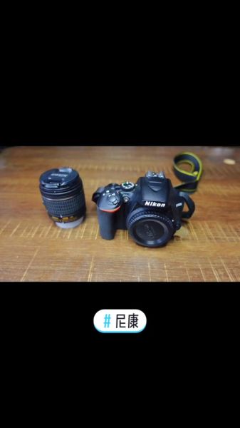 尼康18-55镜头怎么样_适合拍什么题材-第2张图片-星辰妙记 尼康18-55镜头怎么样_适合拍什么题材-第2张图片-星辰妙记