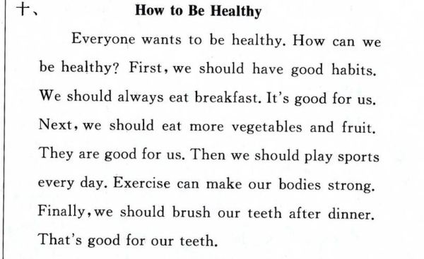 how_to_eat_healthy_every_day-第1张图片-星辰妙记 how_to_eat_healthy_every_day-第1张图片-星辰妙记