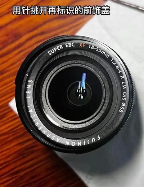 镜头有霉菌怎么办_镜头霉菌清理方法-第3张图片-星辰妙记 镜头有霉菌怎么办_镜头霉菌清理方法-第3张图片-星辰妙记