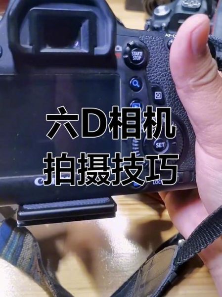 拍视频怎么切换镜头_新手拍视频镜头切换技巧-第2张图片-星辰妙记 拍视频怎么切换镜头_新手拍视频镜头切换技巧-第2张图片-星辰妙记