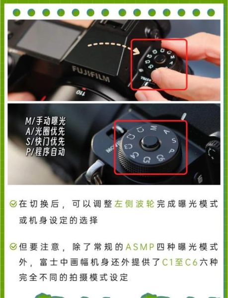 拍视频怎么切换镜头_新手拍视频镜头切换技巧-第3张图片-星辰妙记 拍视频怎么切换镜头_新手拍视频镜头切换技巧-第3张图片-星辰妙记