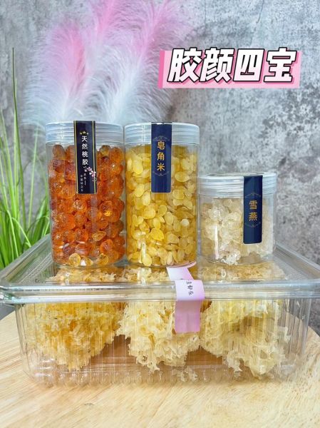 孕妇可以吃桃胶银耳吗_桃胶银耳对胎儿有影响吗-第2张图片-星辰妙记 孕妇可以吃桃胶银耳吗_桃胶银耳对胎儿有影响吗-第2张图片-星辰妙记