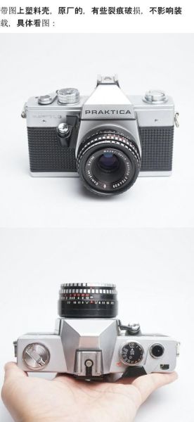 梅耶经典镜头有哪些_梅耶镜头值得买吗-第3张图片-星辰妙记 梅耶经典镜头有哪些_梅耶镜头值得买吗-第3张图片-星辰妙记