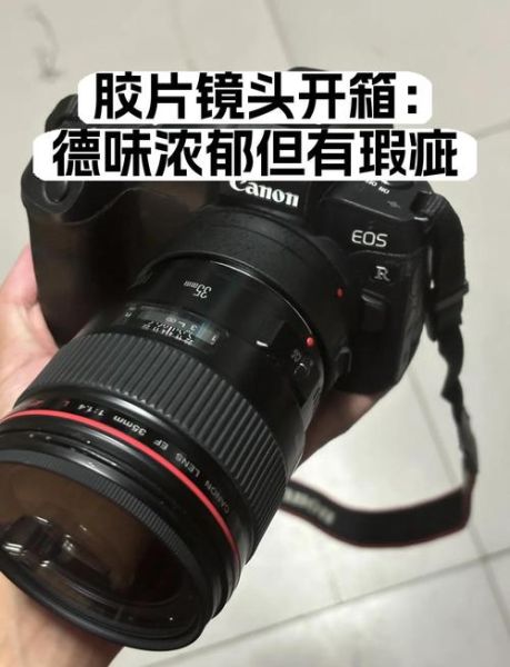 德味镜头推荐_哪个焦段最值得入手-第2张图片-星辰妙记 德味镜头推荐_哪个焦段最值得入手-第2张图片-星辰妙记