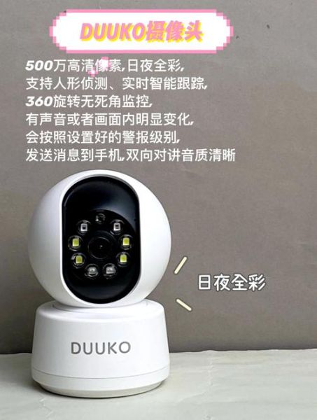 可换镜头摄像机怎么选_可换镜头摄像机推荐-第1张图片-星辰妙记 可换镜头摄像机怎么选_可换镜头摄像机推荐-第1张图片-星辰妙记