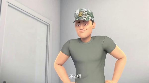 聪明的顺溜是什么_聪明的顺溜作文怎么写-第1张图片-星辰妙记