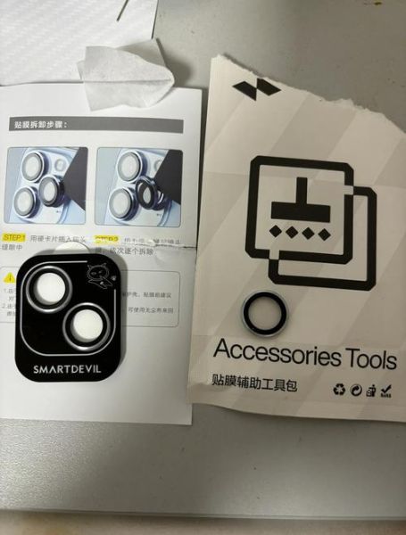 镜头镀膜花了怎么办_如何修复相机镜头划痕-第3张图片-星辰妙记 镜头镀膜花了怎么办_如何修复相机镜头划痕-第3张图片-星辰妙记