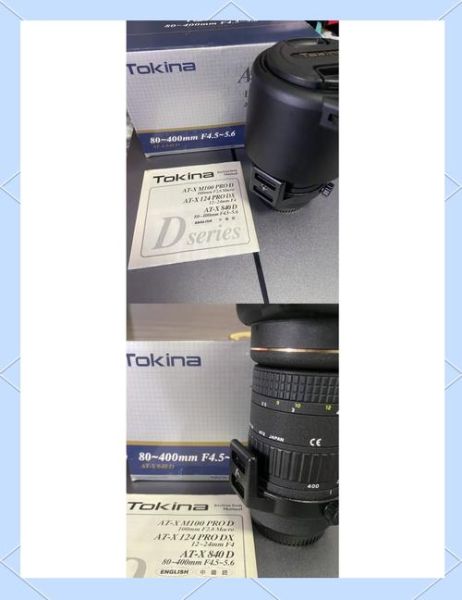 图丽镜头怎么样_图丽镜头值得买吗-第3张图片-星辰妙记