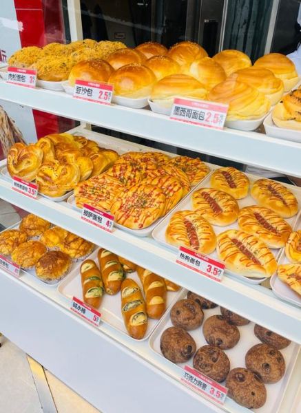 孕妇可以吃烤面包吗_孕期吃烤面包注意事项-第3张图片-星辰妙记