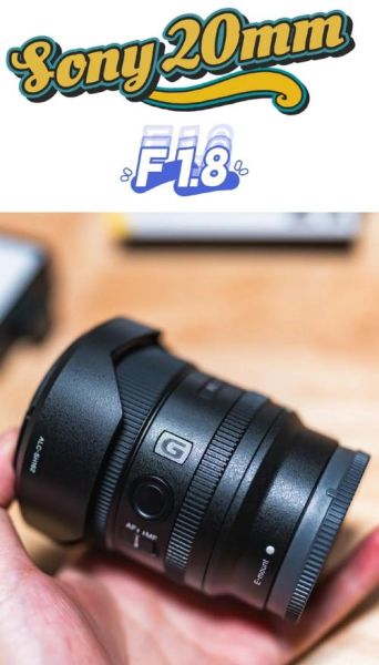 20mm镜头视野有多宽_适合拍什么题材-第2张图片-星辰妙记