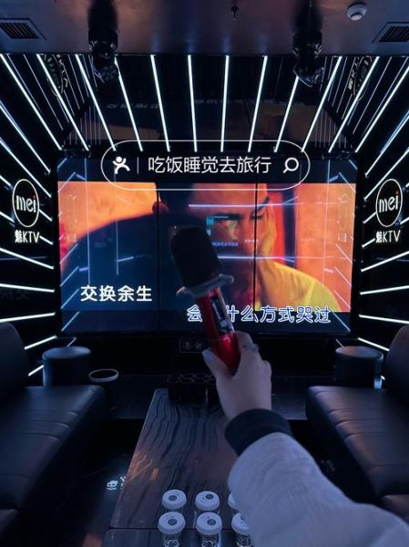 孕妇能去KTV吗_怀孕唱K对胎儿有影响吗-第2张图片-星辰妙记