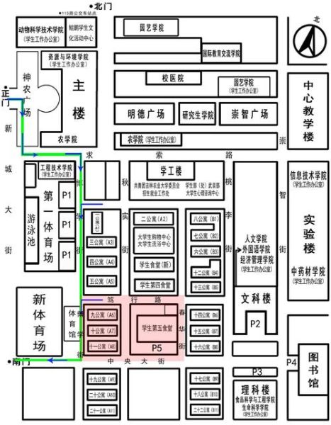 吉林农业大学地址在哪里_交通路线怎么走-第3张图片-星辰妙记