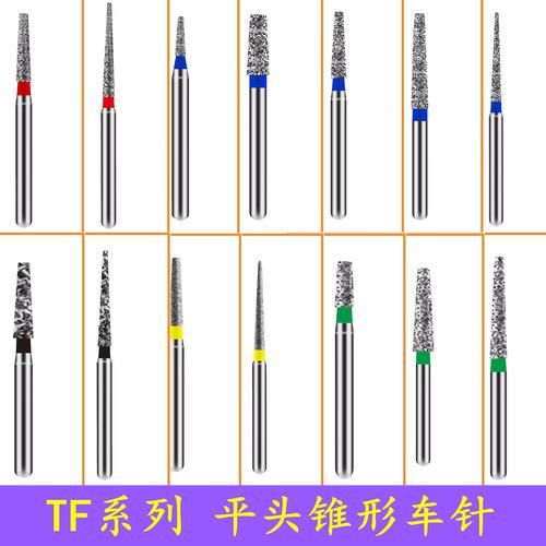 蓝标镜头是什么_蓝标镜头和绿标镜头区别-第3张图片-星辰妙记